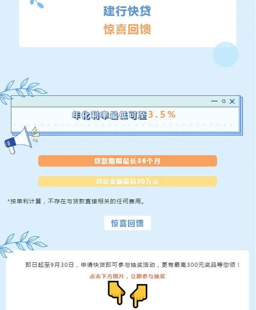 3秒速达，专业咨询策划服务开启高效决策新时代